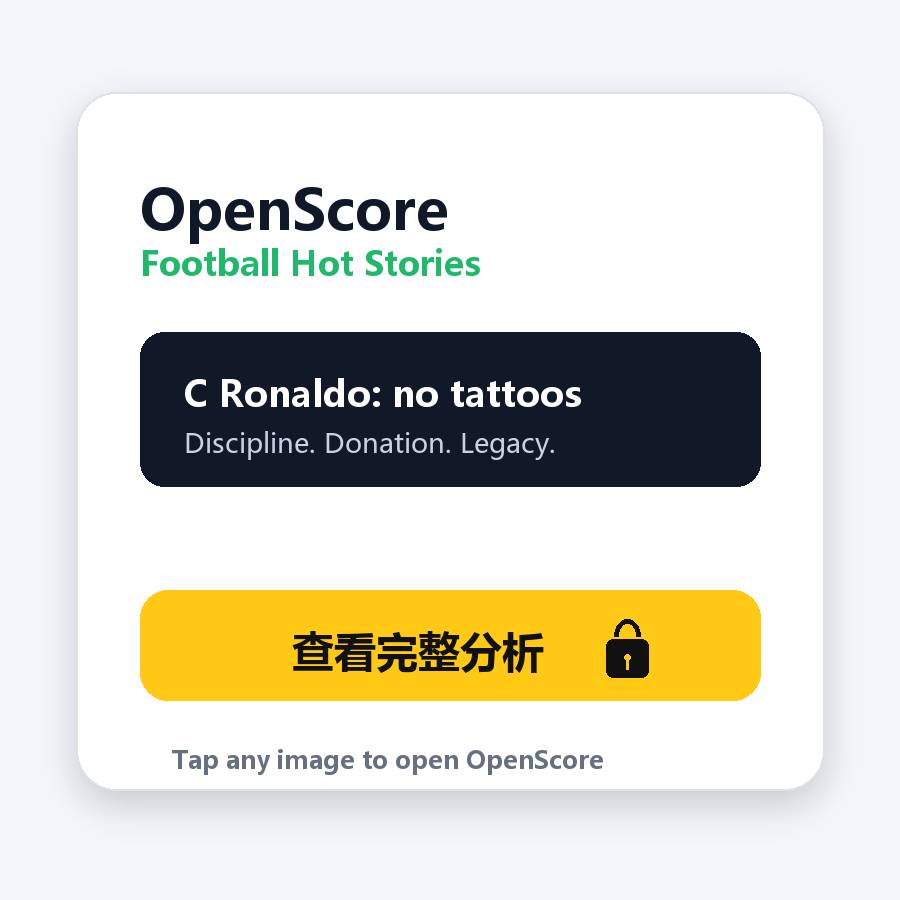 OpenScore football hot stories CTA